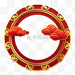 春节节日中式圆形背景边框免抠元