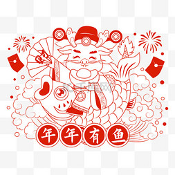 新年剪纸锦鲤图片_新春甲辰龙年剪纸红色