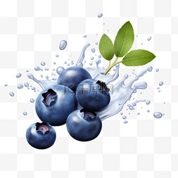 蓝莓水果矢量元素立体免扣图案