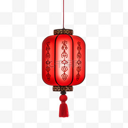 灯笼红色卡通中国风热烈庆祝过年