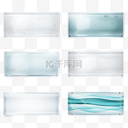 玻璃框架图片_为您的设计设置一组玻璃横幅。