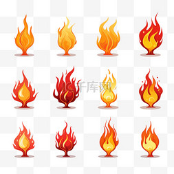 火焰图标图片_火焰图标集合
