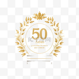 庆祝周年日图片_梯度50周年纪念卡