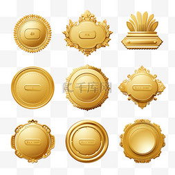 金色的奖牌图片_奢华的金色徽章和标签