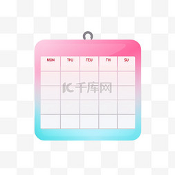 日期计划图片_日历图标向量计划日期星期几符号