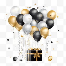 气球海报背景图片_生日快乐，黑色、白色和金色的礼