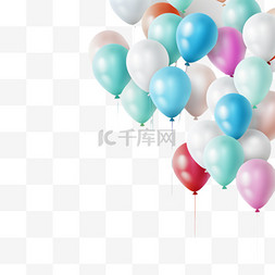 带有柔和色彩的逼真气球的庆祝背