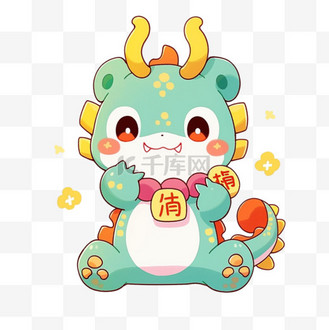 可爱的小龙戴着铃铛手绘卡通元素