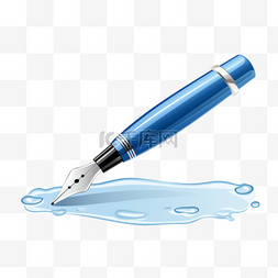 用笔书写图片_一种签约用矢量喷泉书写笔