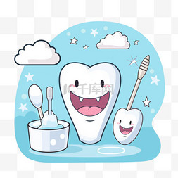 牙齿护理素材图片_卡通牙科护理概念插图