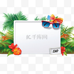 旅游促销图片_带有白板和3D卡通元素的夏季促销