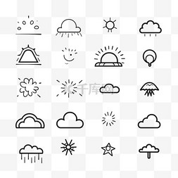雨伞雨图标图片_天气图标集合