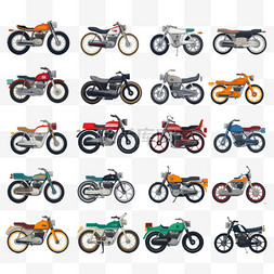 各种型号图片_大型独立式摩托车彩色剪贴画集，
