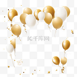 房费气球图片_生日快乐矢量背景设计。祝你生日