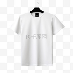 衣架上衣服图片_T恤样机黑白相间的男式短袖T恤在