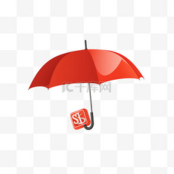 特价标志图片_有雨伞设计的销售背景