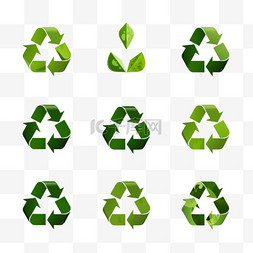 废品存放图片_回收废品符号绿色箭头徽标设置Web