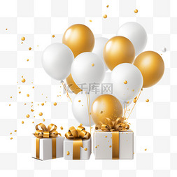 金色气球图片_奢华的气球和五彩纸屑祝你生日快