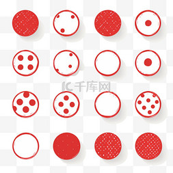 红色的圆形图标图片_手绘的一组突出显示红色圆圈和复