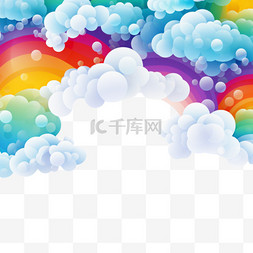 现代海报模板图片_2022年快乐骄傲月彩虹背景现代风
