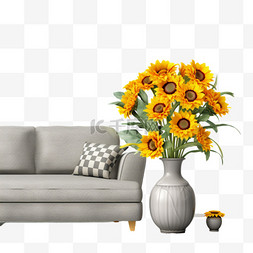 沙发花瓶花朵免扣元素装饰素材