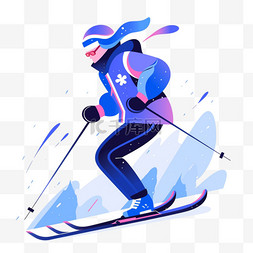 滑雪加油体育亚运会运动员蓝色扁