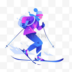 滑雪喝彩体育亚运会运动员蓝色扁