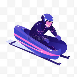 滑冰速度亚运会运动员蓝色扁平风
