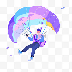 运动运动扁平风图片_跳伞运动员蓝色亚运会扁平风运动