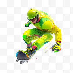 滑雪四强绿色立体体育亚运会运动