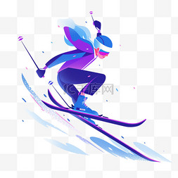 扁平滑雪图片_滑雪喝彩运动员亚运会蓝色扁平风