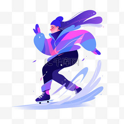 滑冰耐力扁平风亚运会运动员蓝色