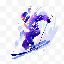 蓝色扁平风运动图片_滑雪技术运动员亚运会蓝色扁平风