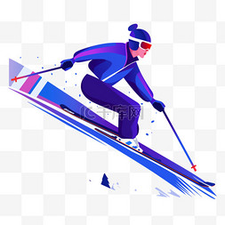 滑雪运动员亚运会蓝色扁平风运动