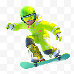 滑雪以赛为荣立体体育亚运会运动