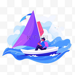 划船出线蓝色扁平风运动体育亚运