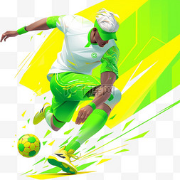 足球激情立体亚运会运动员绿色体