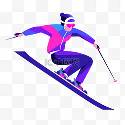 滑雪教练运动员亚运会蓝色扁平风