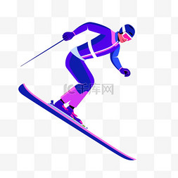 滑雪拼搏运动员亚运会蓝色扁平风