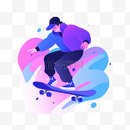 扁平风运动图片_滑板运动员亚运会蓝色扁平风运动
