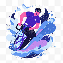 荣誉蓝色扁平风运动亚运会自行车