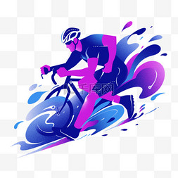 扁平风运动图片_赛场蓝色自行车亚运会运动员体育