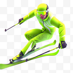 滑雪助威亚运会运动员绿色立体体