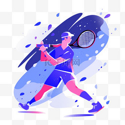 蓝色扁平风运动图片_亚军网球亚运会运动员蓝色运动体