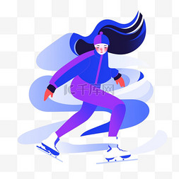 毅力溜冰亚运会运动员蓝色运动体