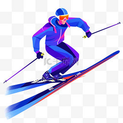滑雪加油运动员亚运会蓝色扁平风