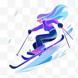 蓝色扁平风运动图片_滑雪耐力运动员亚运会蓝色扁平风