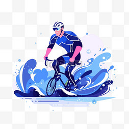 自行车蓝色扁平风运动亚运会运动