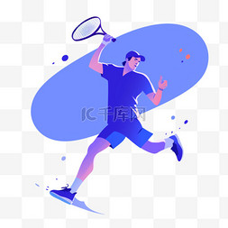 四强网球亚运会运动员蓝色运动体