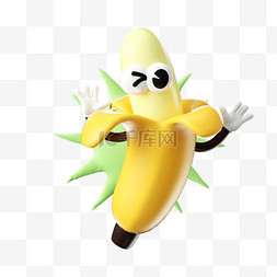 雪地香蕉船图片_3d拟人香蕉